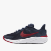 МАРАТОНКИ NIKE STAR RUNNER 4 NN GS