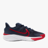 МАРАТОНКИ NIKE STAR RUNNER 4 NN GS