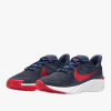 МАРАТОНКИ NIKE STAR RUNNER 4 NN GS