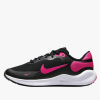 МАРАТОНКИ NIKE REVOLUTION 7 GS МАРАТОНКИ NIKE REVOLUTION 7 GS