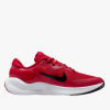 МАРАТОНКИ NIKE REVOLUTION 7 GS