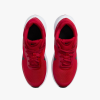МАРАТОНКИ NIKE REVOLUTION 7 GS
