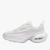 МАРАТОНКИ NIKE AIR MAX PORTAL