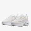МАРАТОНКИ NIKE AIR MAX PORTAL