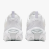 МАРАТОНКИ NIKE AIR MAX PORTAL