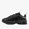 МАРАТОНКИ NIKE AIR MAX FIRE МАРАТОНКИ NIKE AIR MAX FIRE