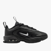 МАРАТОНКИ NIKE AIR MAX FIRE МАРАТОНКИ NIKE AIR MAX FIRE