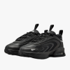 МАРАТОНКИ NIKE AIR MAX FIRE МАРАТОНКИ NIKE AIR MAX FIRE