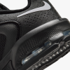 МАРАТОНКИ NIKE AIR MAX FIRE МАРАТОНКИ NIKE AIR MAX FIRE