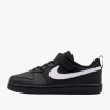 СНИКЪРСИ NIKE COURT BOROUGH LOW