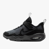 МАРАТОНКИ NIKE AIR MAX NOVA BP МАРАТОНКИ NIKE AIR MAX NOVA BP