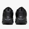МАРАТОНКИ NIKE AIR MAX PORTAL
