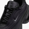 МАРАТОНКИ NIKE AIR MAX PORTAL