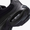 МАРАТОНКИ NIKE AIR MAX PORTAL