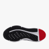 МАРАТОНКИ NIKE COSMIC RUNNER PS