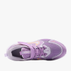 МАРАТОНКИ NIKE COSMIC RUNNER PS