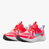МАРАТОНКИ NIKE COSMIC RUNNER PS МАРАТОНКИ NIKE COSMIC RUNNER PS
