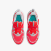 МАРАТОНКИ NIKE COSMIC RUNNER PS МАРАТОНКИ NIKE COSMIC RUNNER PS