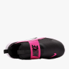 МАРАТОНКИ NIKE FLEX RUNNER 4