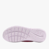 МАРАТОНКИ NIKE FLEX RUNNER 4