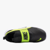 МАРАТОНКИ NIKE FLEX RUNNER 4