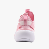 МАРАТОНКИ NIKE FLEX RUNNER 4 МАРАТОНКИ NIKE FLEX RUNNER 4