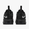 МАРАТОНКИ NIKE AIR MAX FIRE
