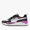МАРАТОНКИ PUMA X-RAY 3