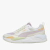 МАРАТОНКИ Puma X-Ray 2 Square