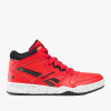 Високи кожени кецове REEBOK BB4500 COURT