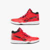 Високи кожени кецове REEBOK BB4500 COURT