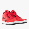 Високи кожени кецове REEBOK BB4500 COURT