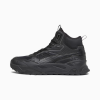Високи обувки PUMA Trinity Mid Hybrid Високи обувки PUMA Trinity Mid Hybrid